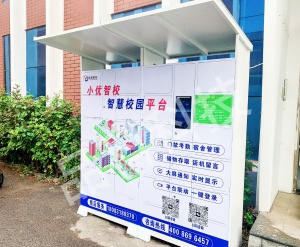 微信圖片_20250409095226_副本.jpg